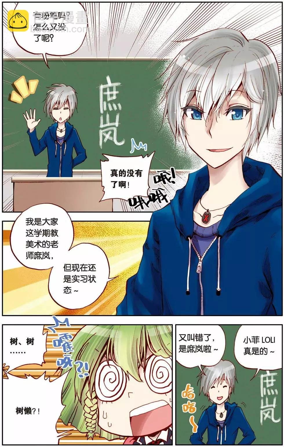 第07回