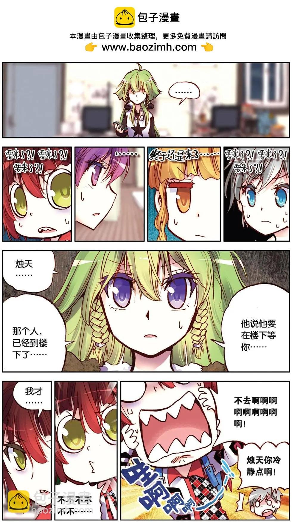 第39回