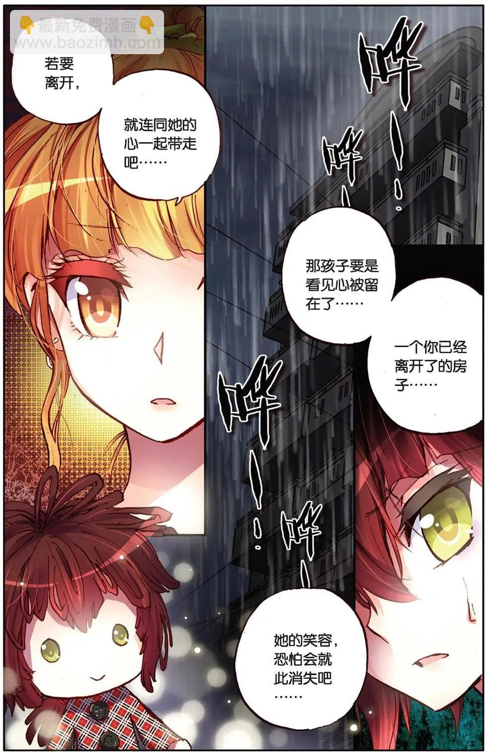 第39回