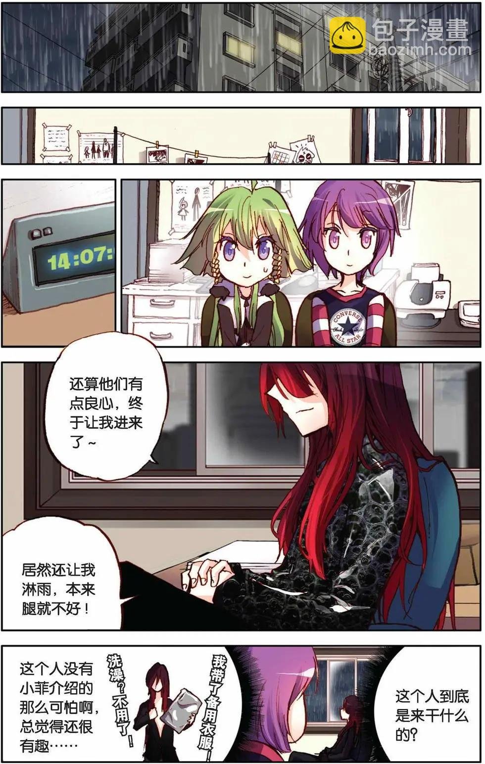 第40回