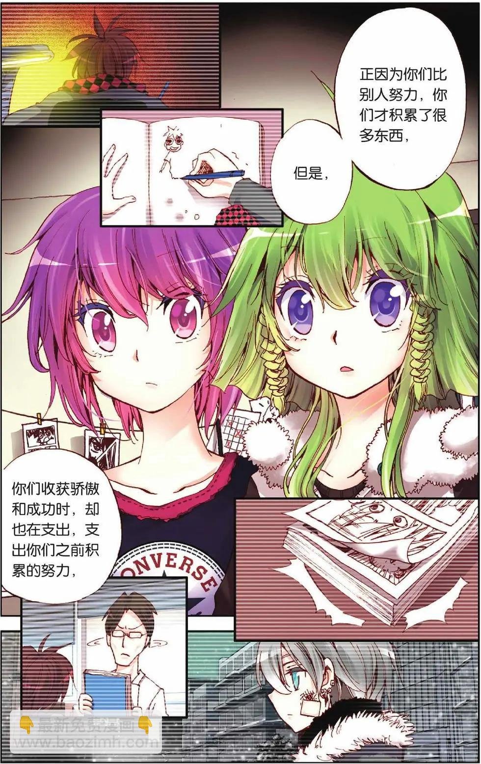 第41回