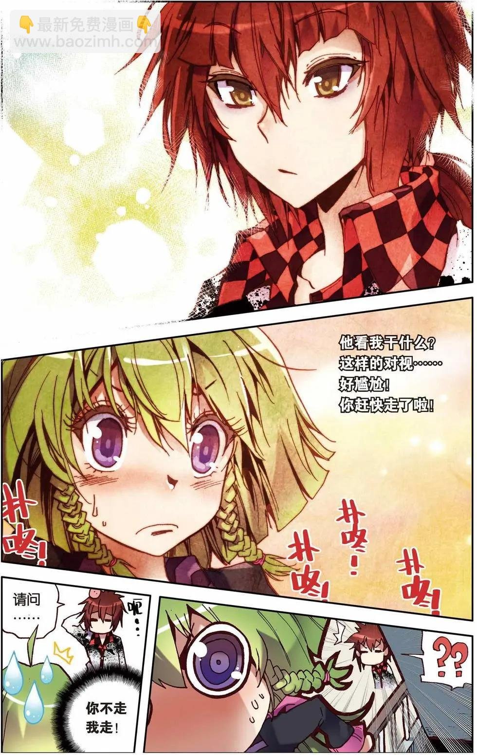 第01回