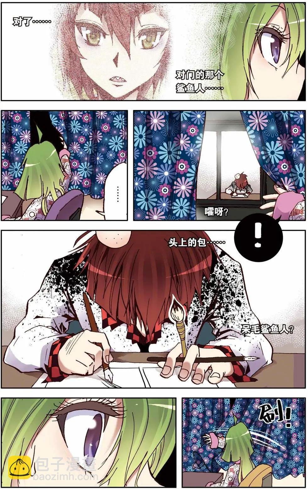 第01回