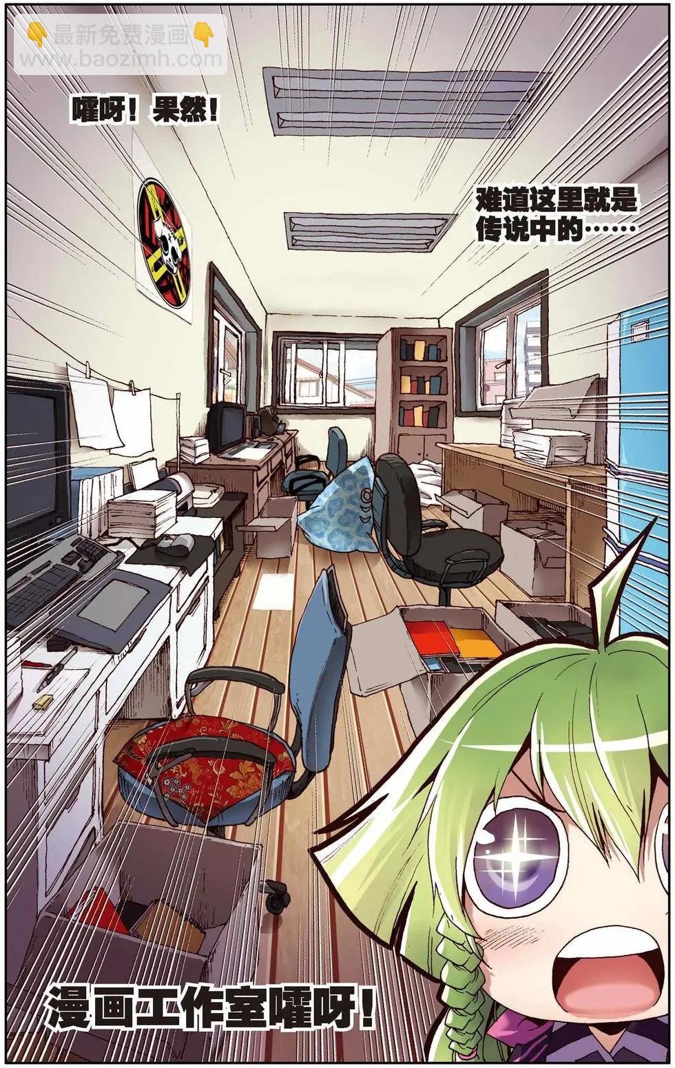第01回