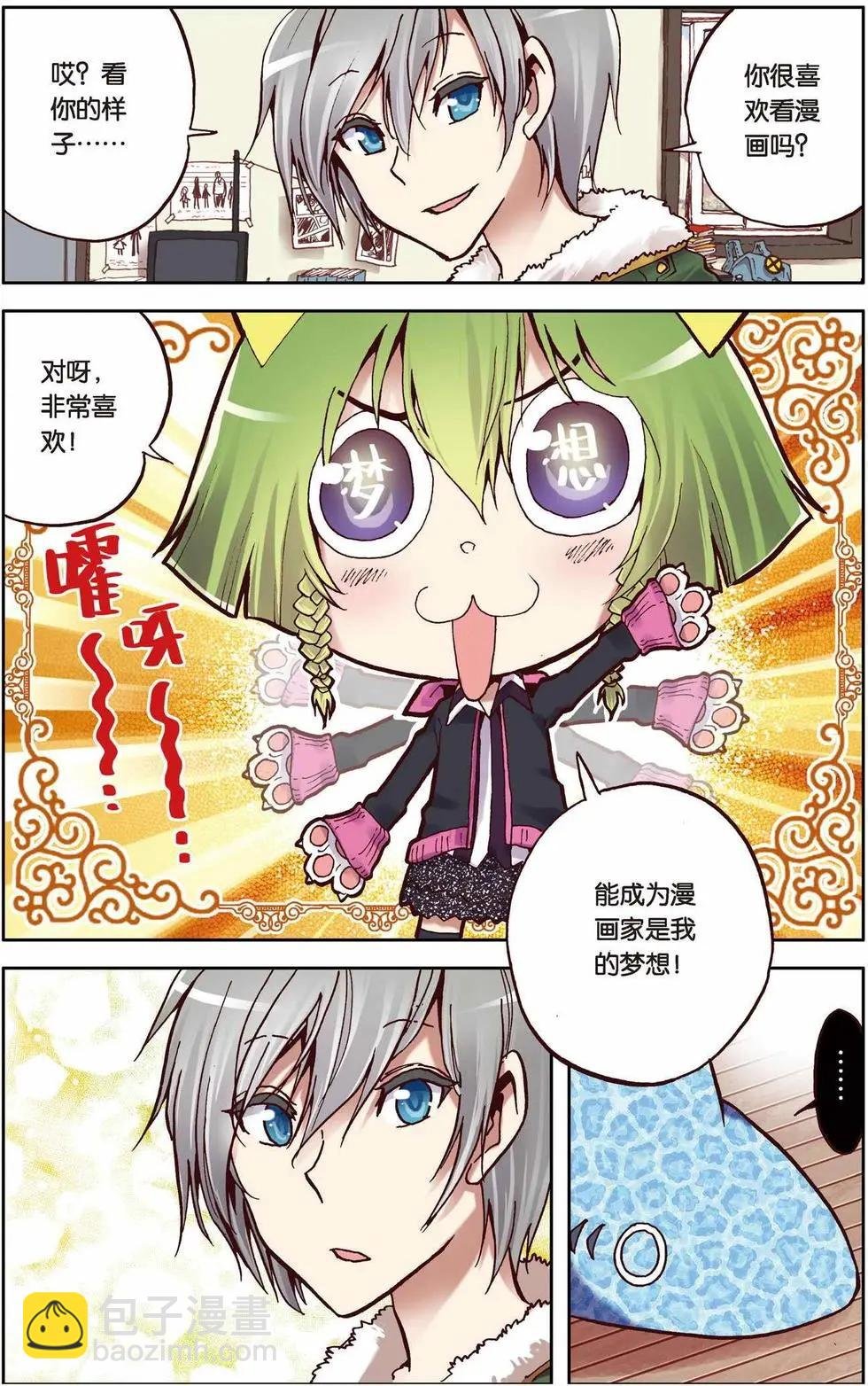 第02回