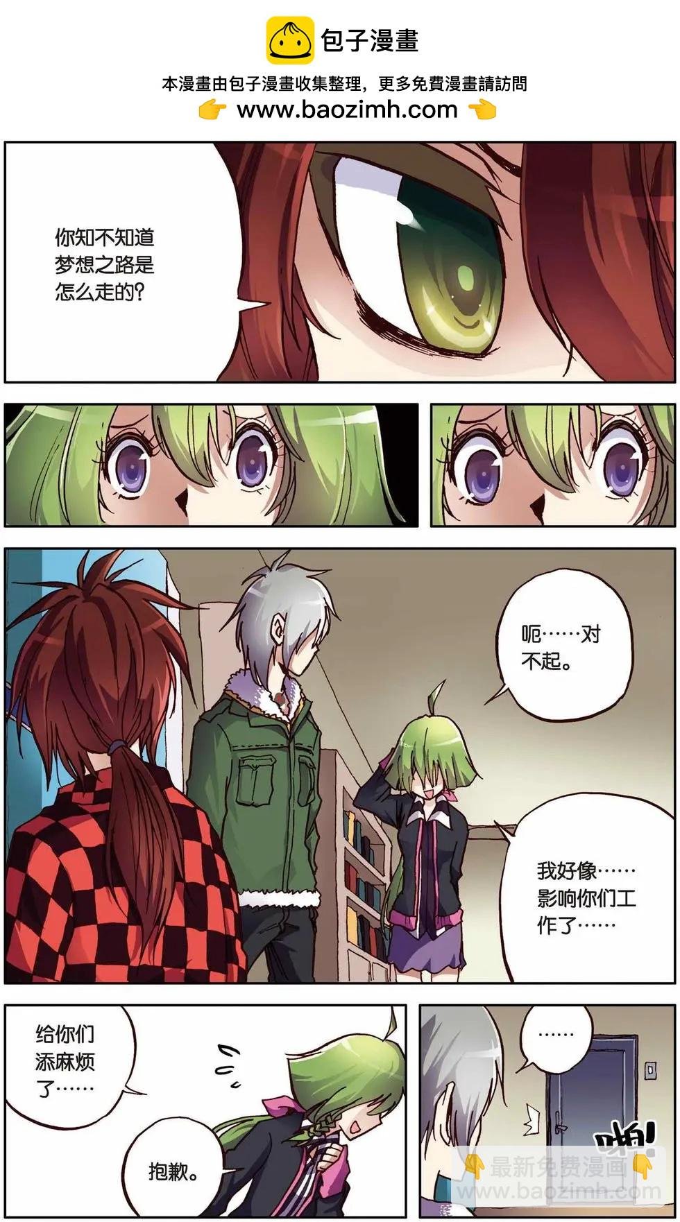 第02回