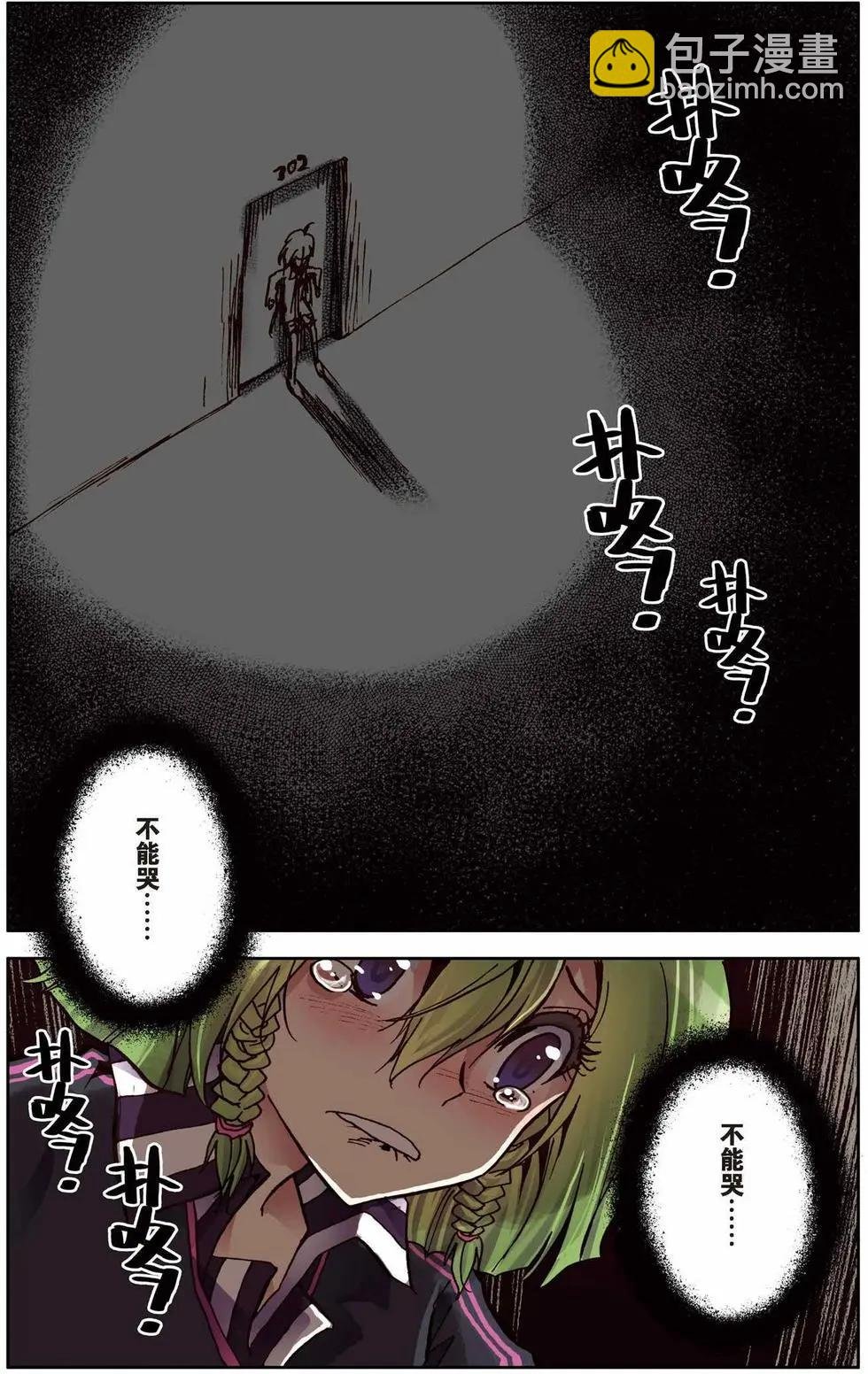第02回
