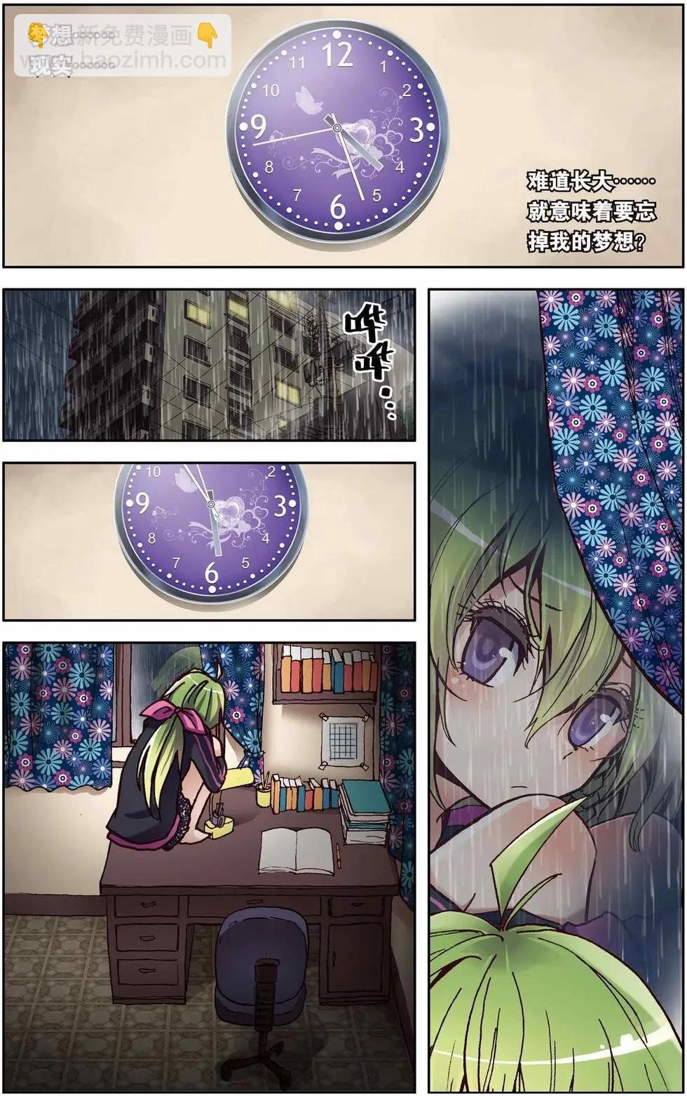 第02回