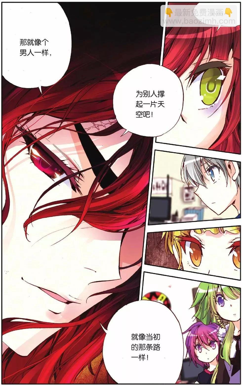 第42回
