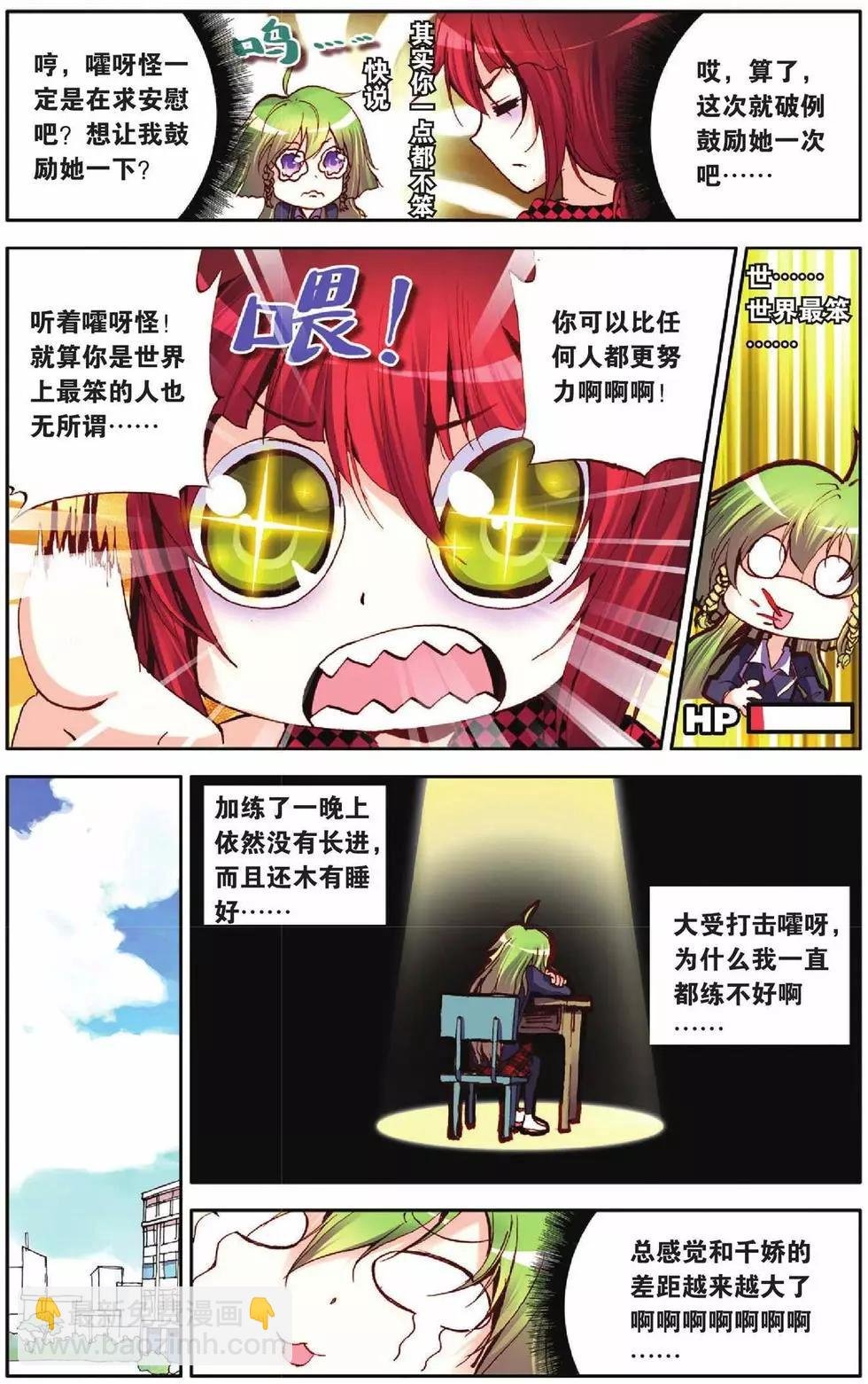 第43回