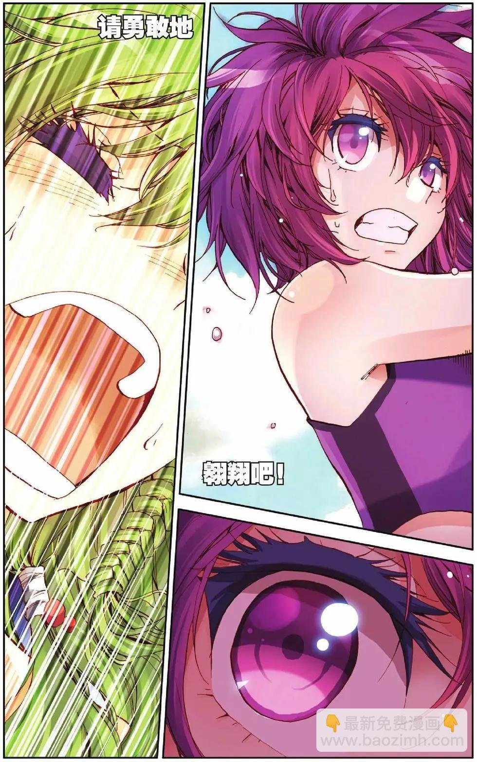 第44回