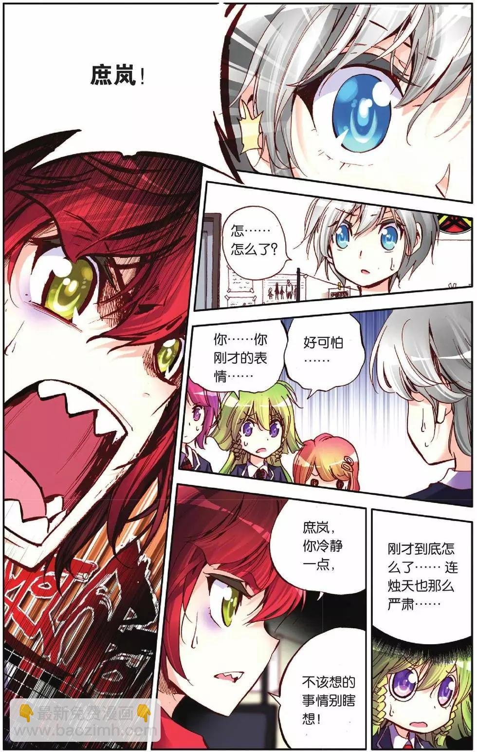 第45回