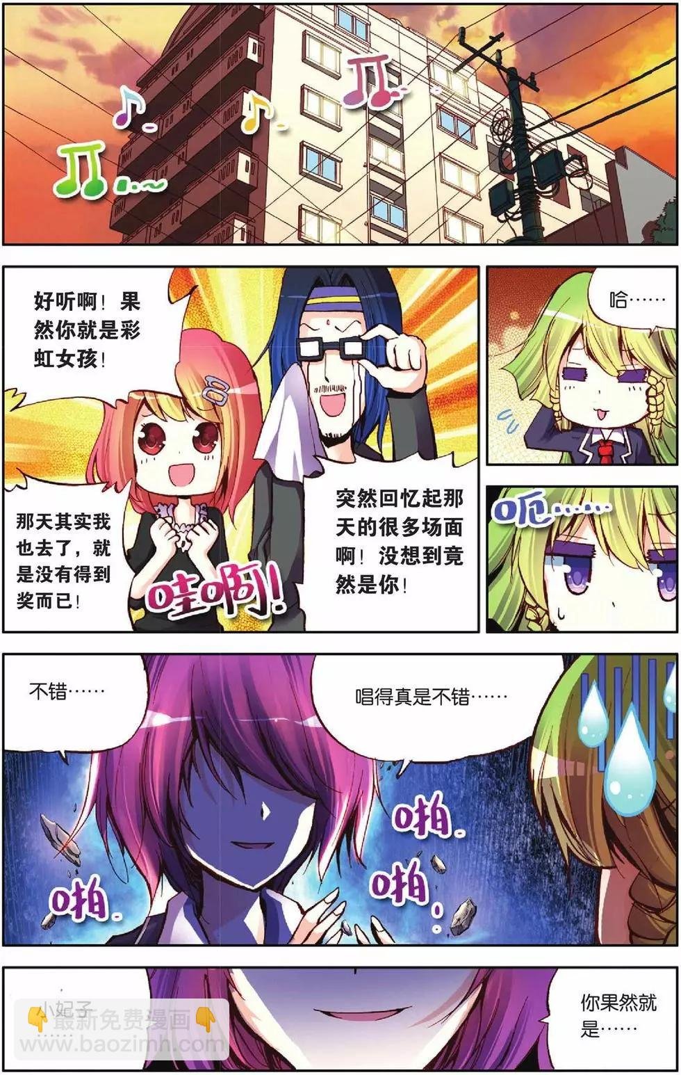 第47回