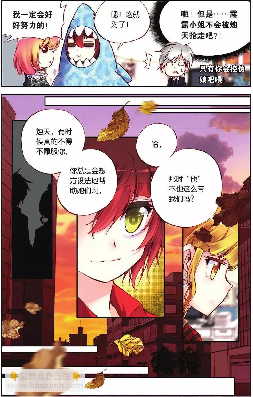 第47回