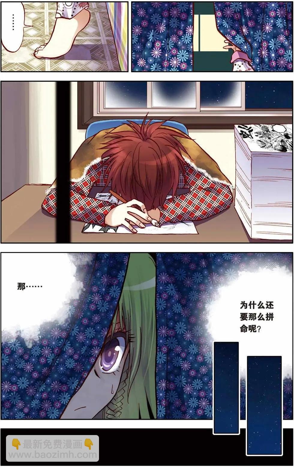 第09回