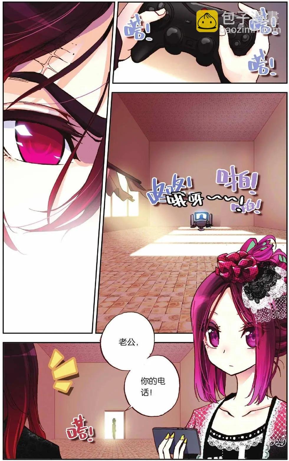 第50回