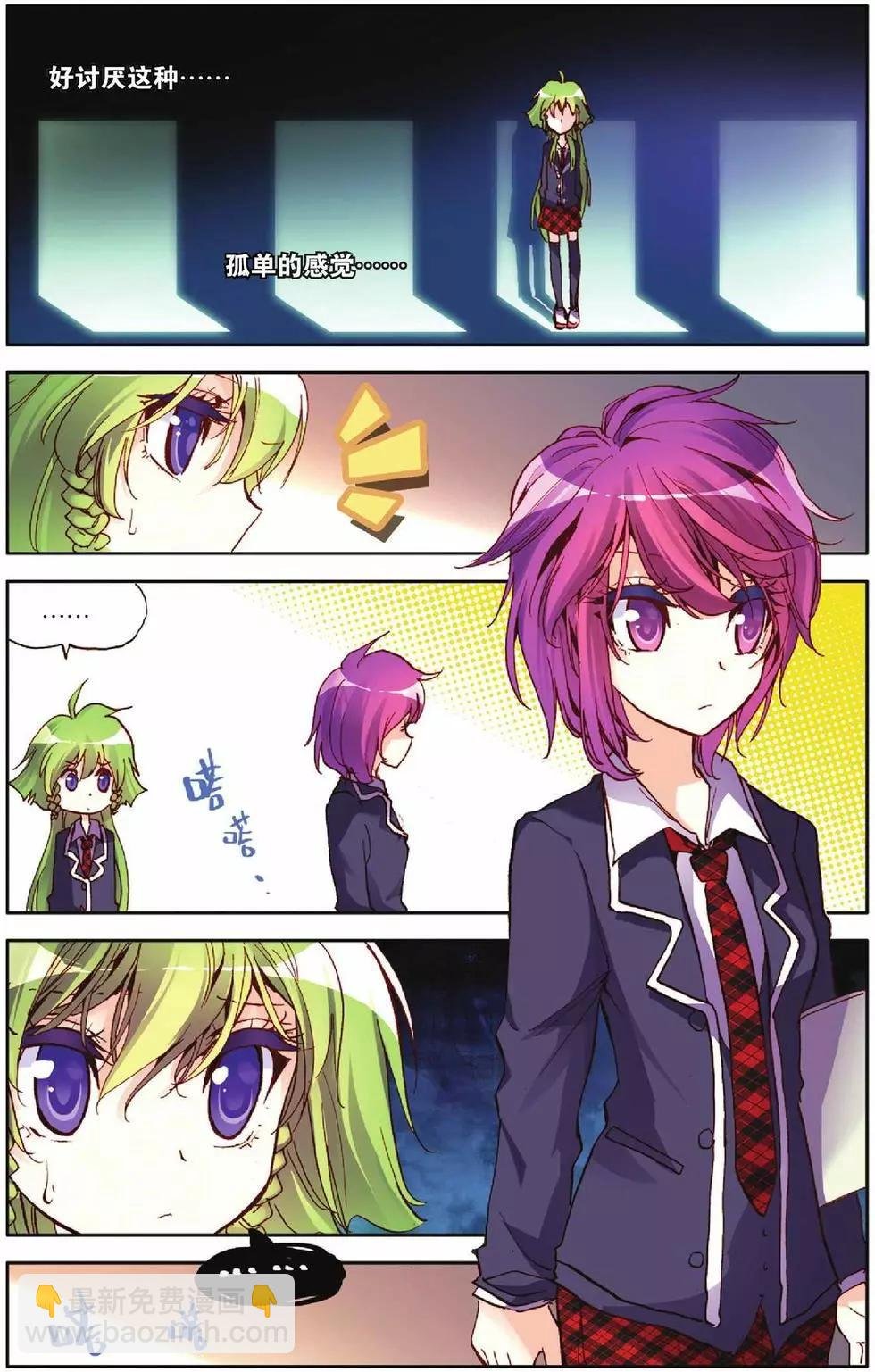 第51回