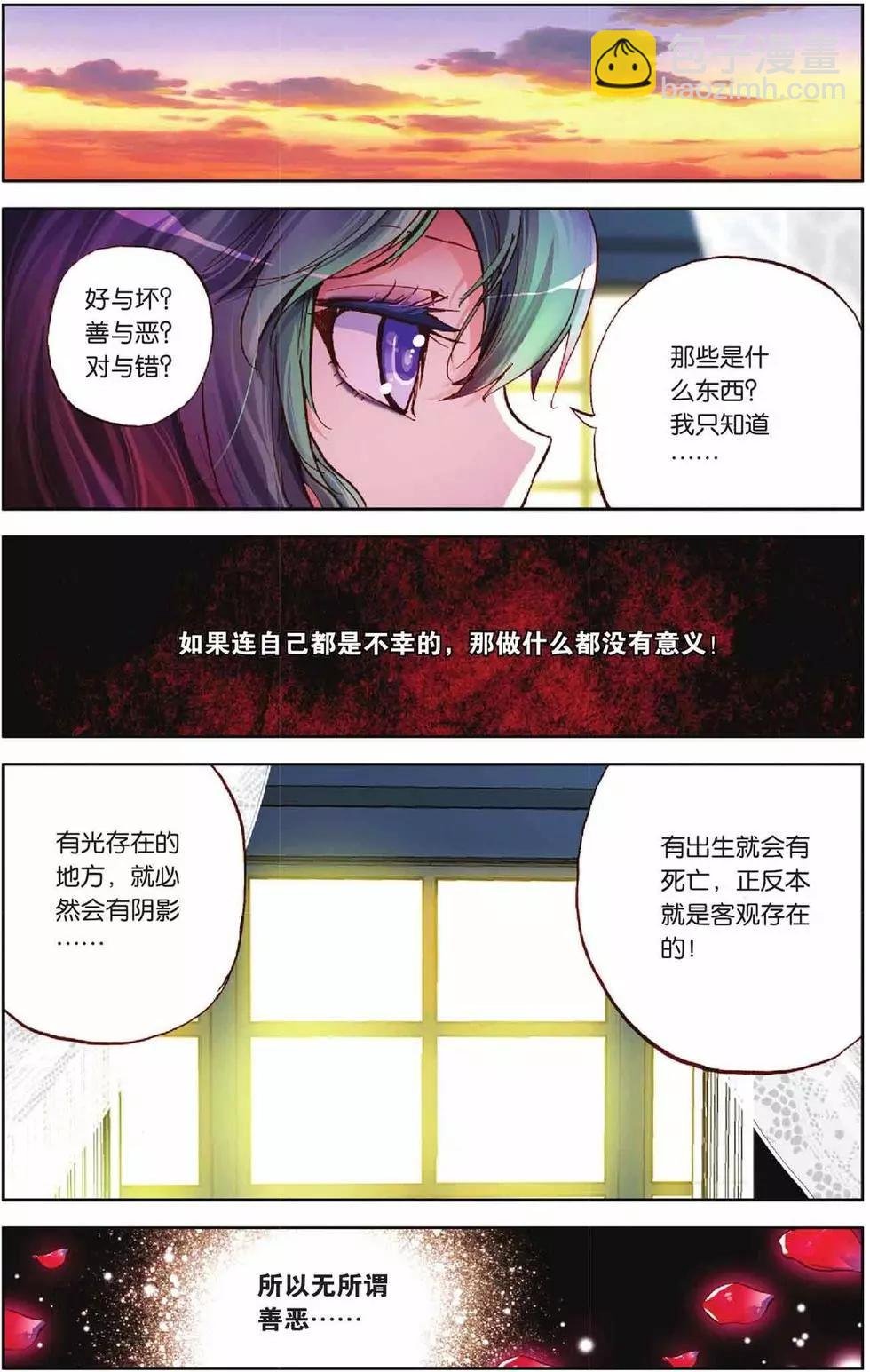 第52回