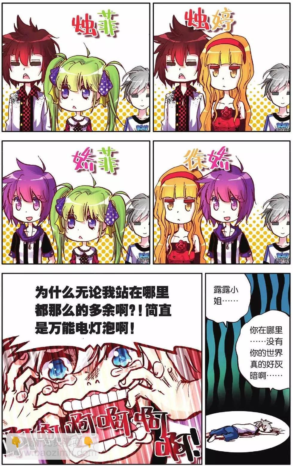 第53回