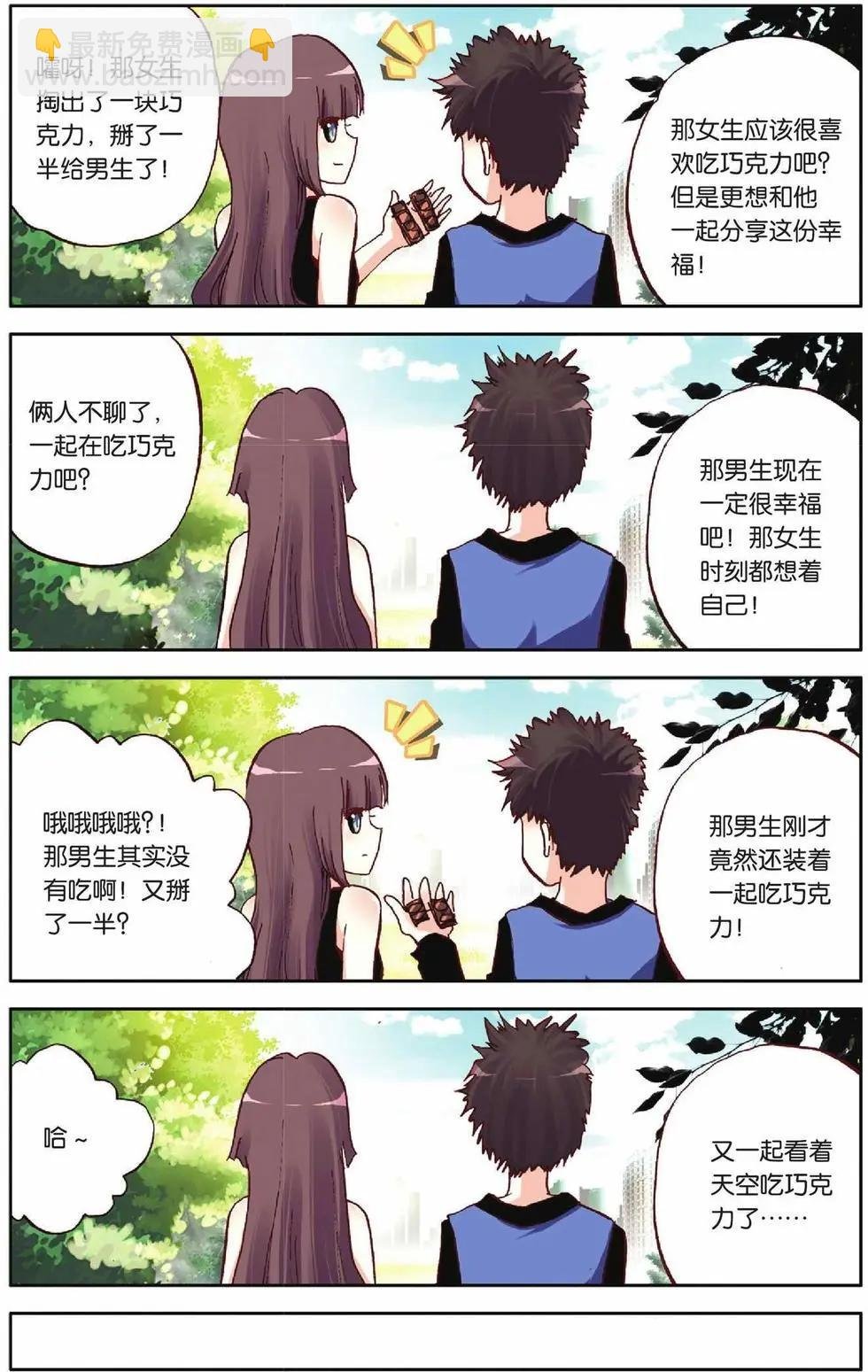 第53回