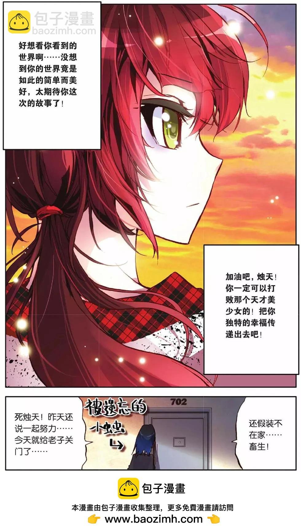 第53回