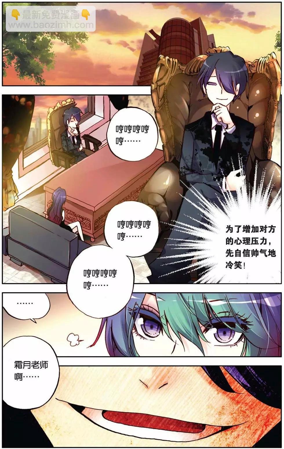 第66回 每一天