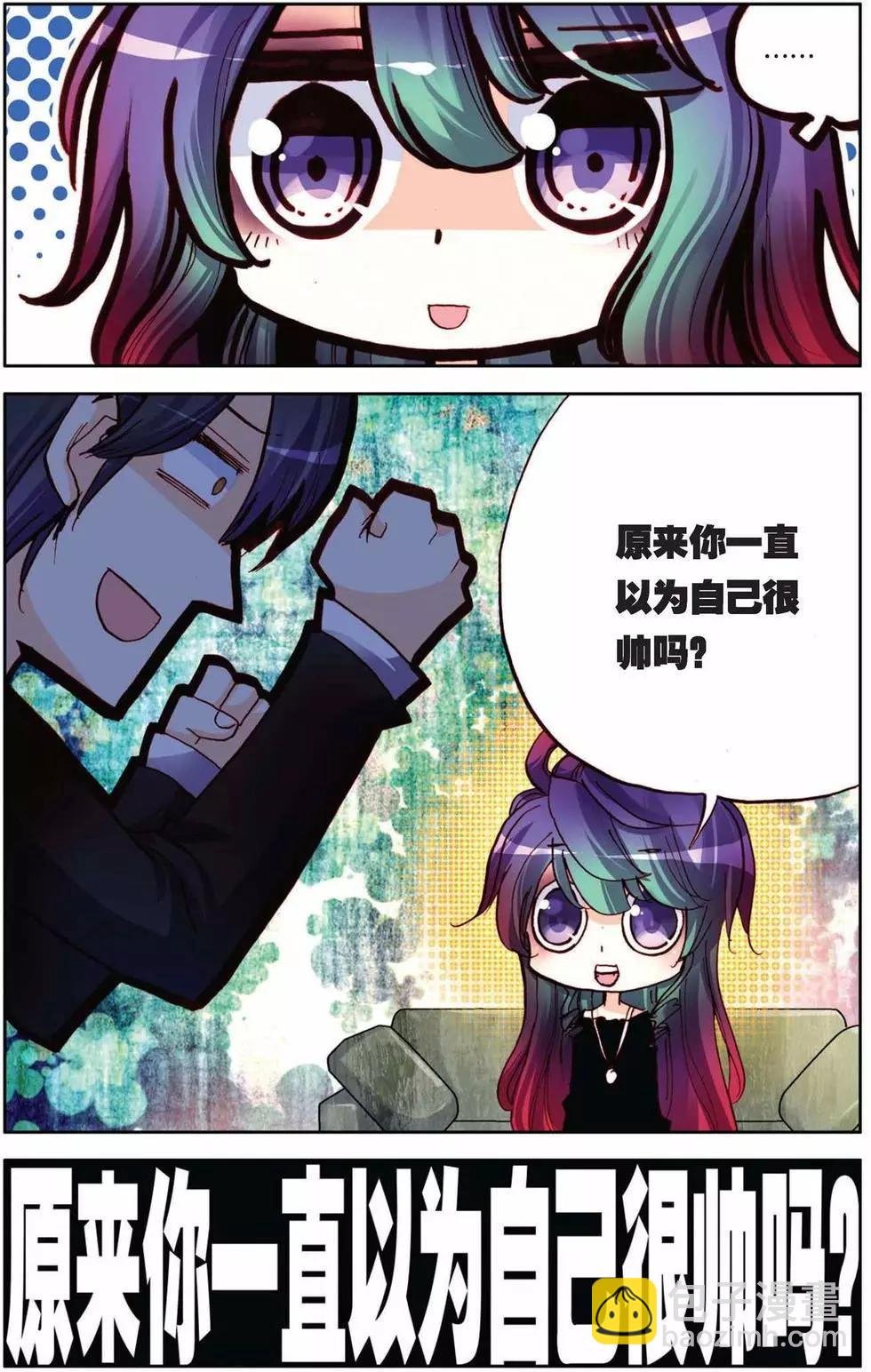 第66回 每一天