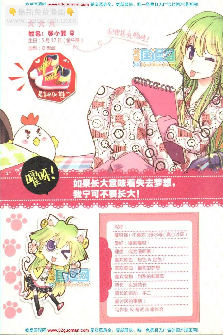 第01册