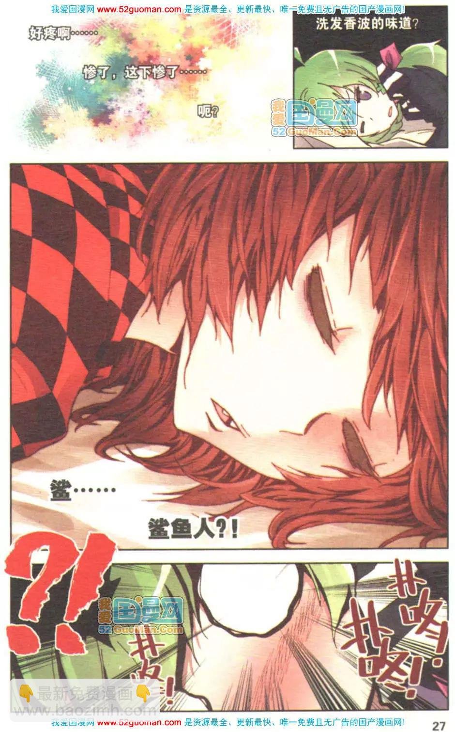 第01册