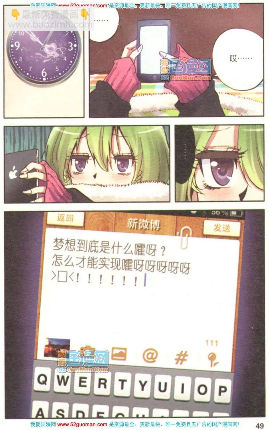 第01册
