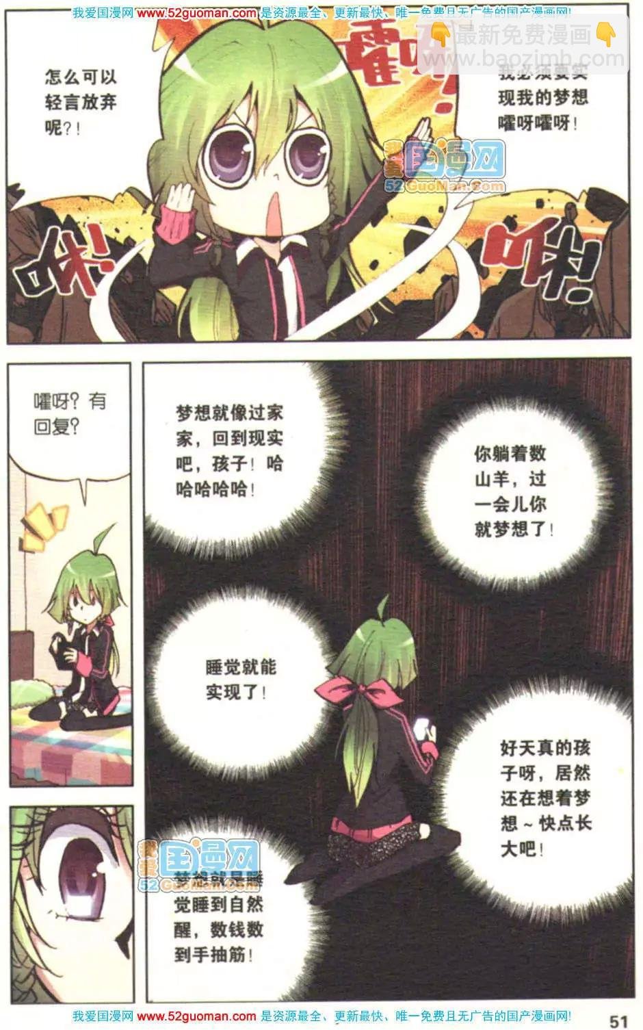 第01册