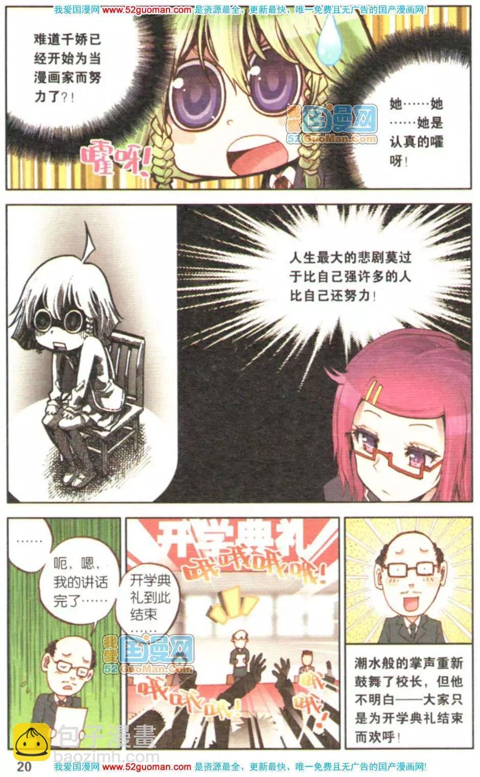 第02册