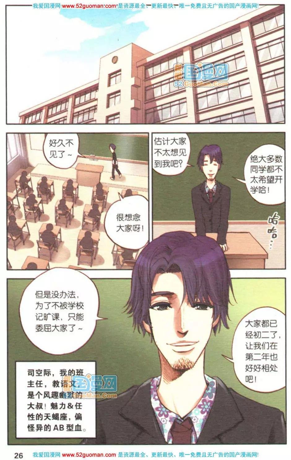 第02册