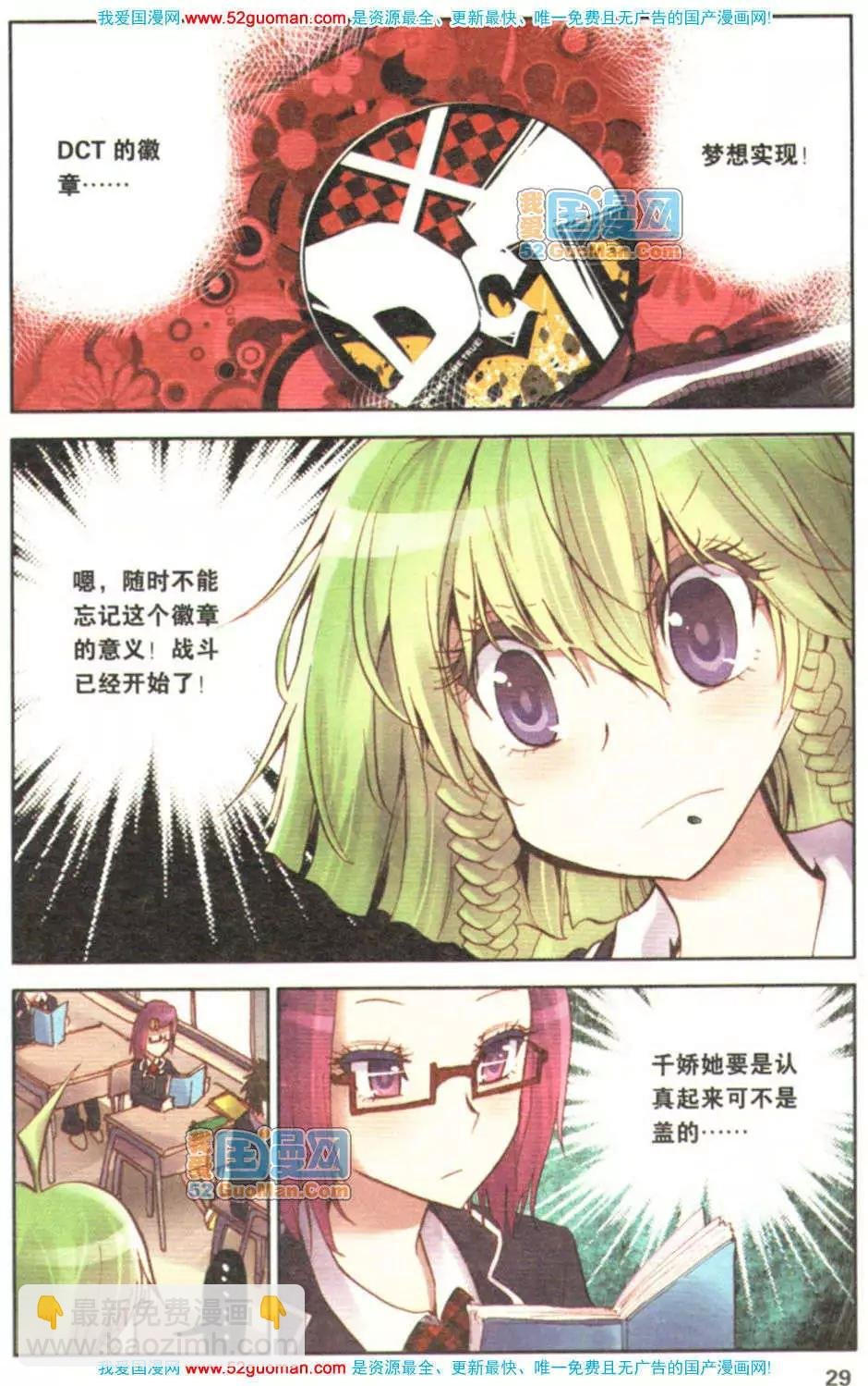 第02册