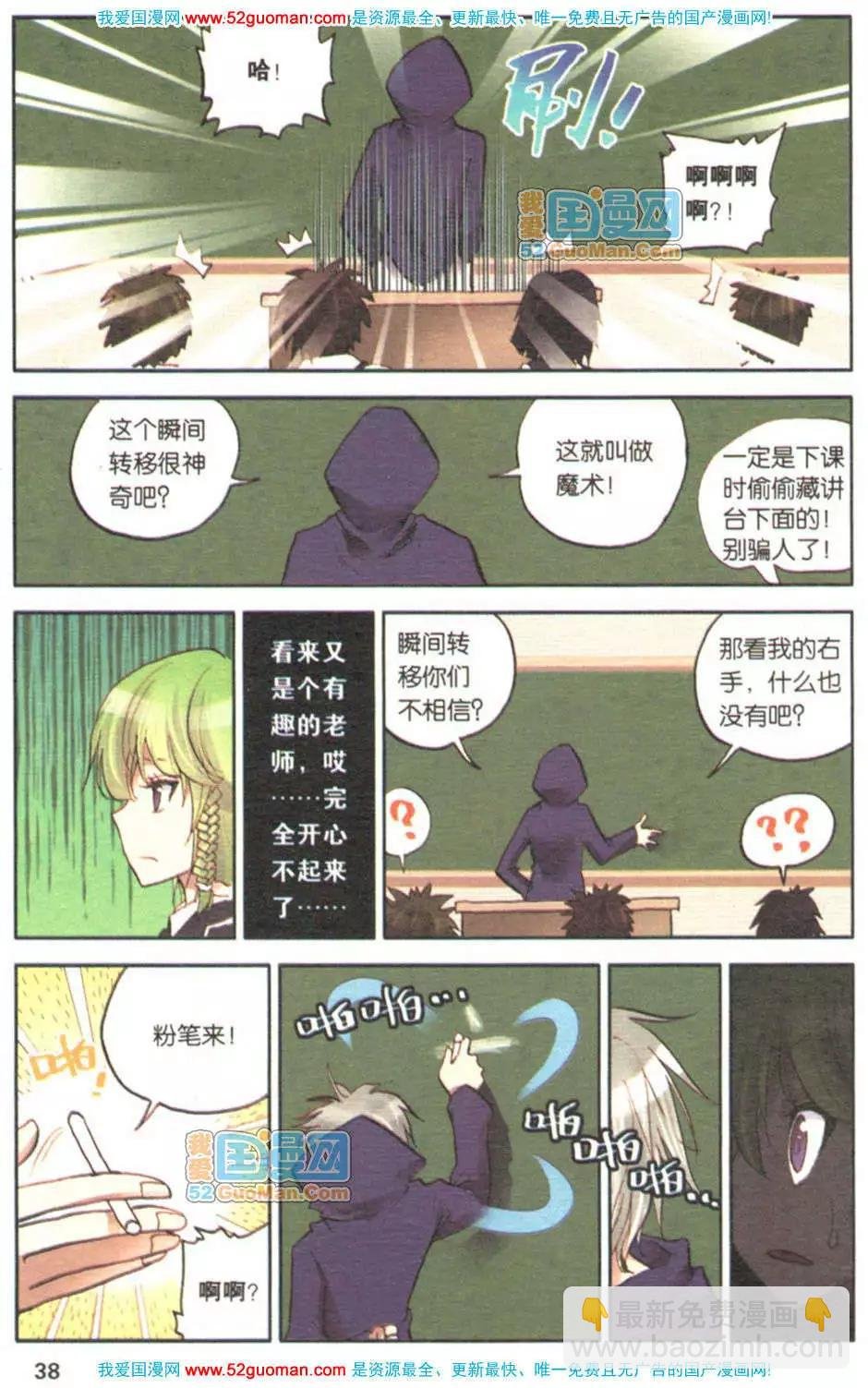 第02册