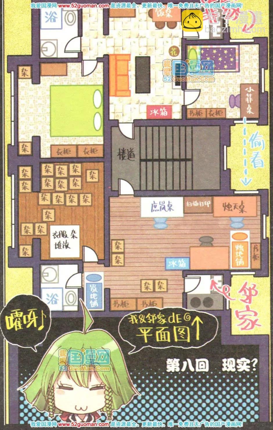 第02册