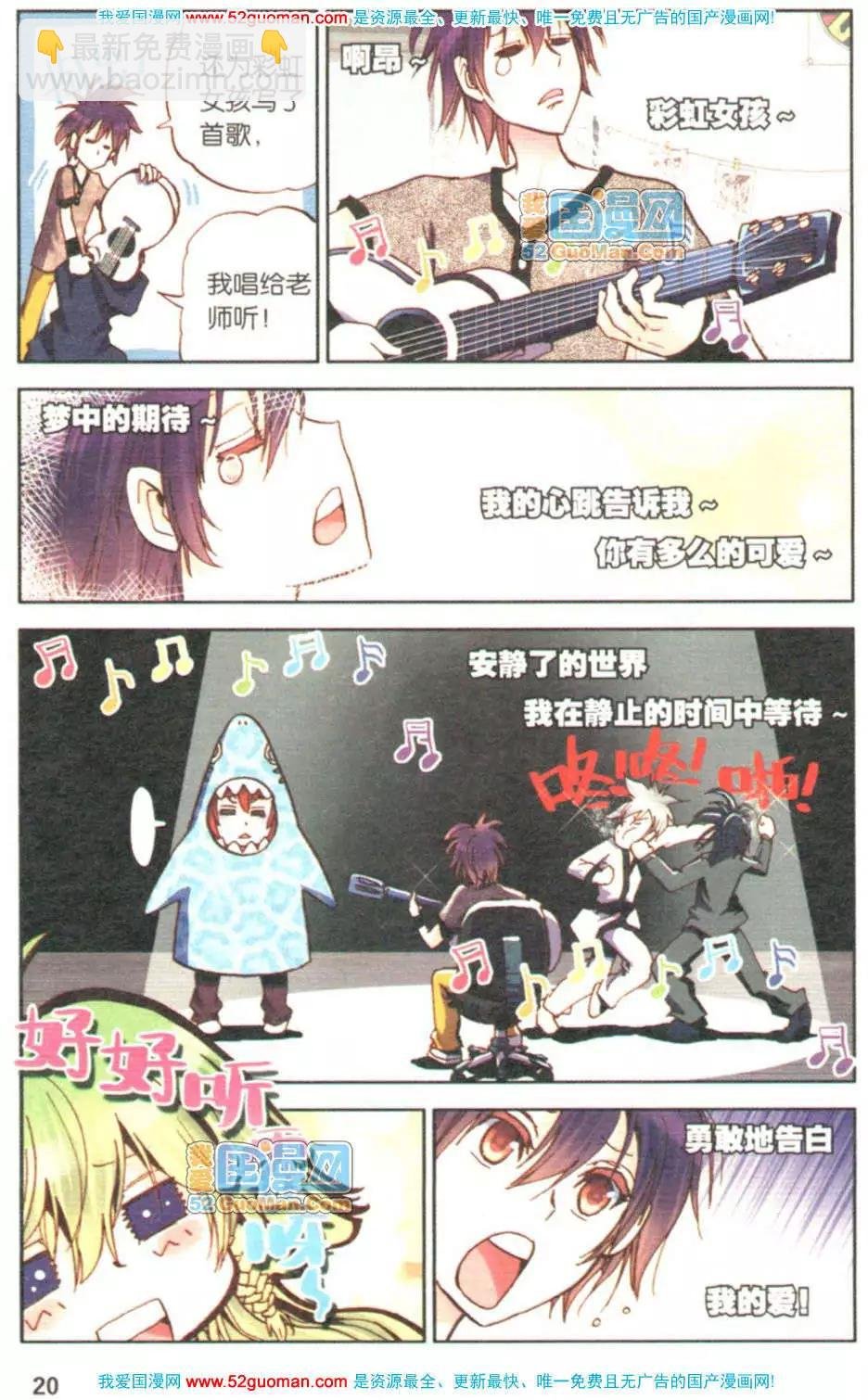 第04册