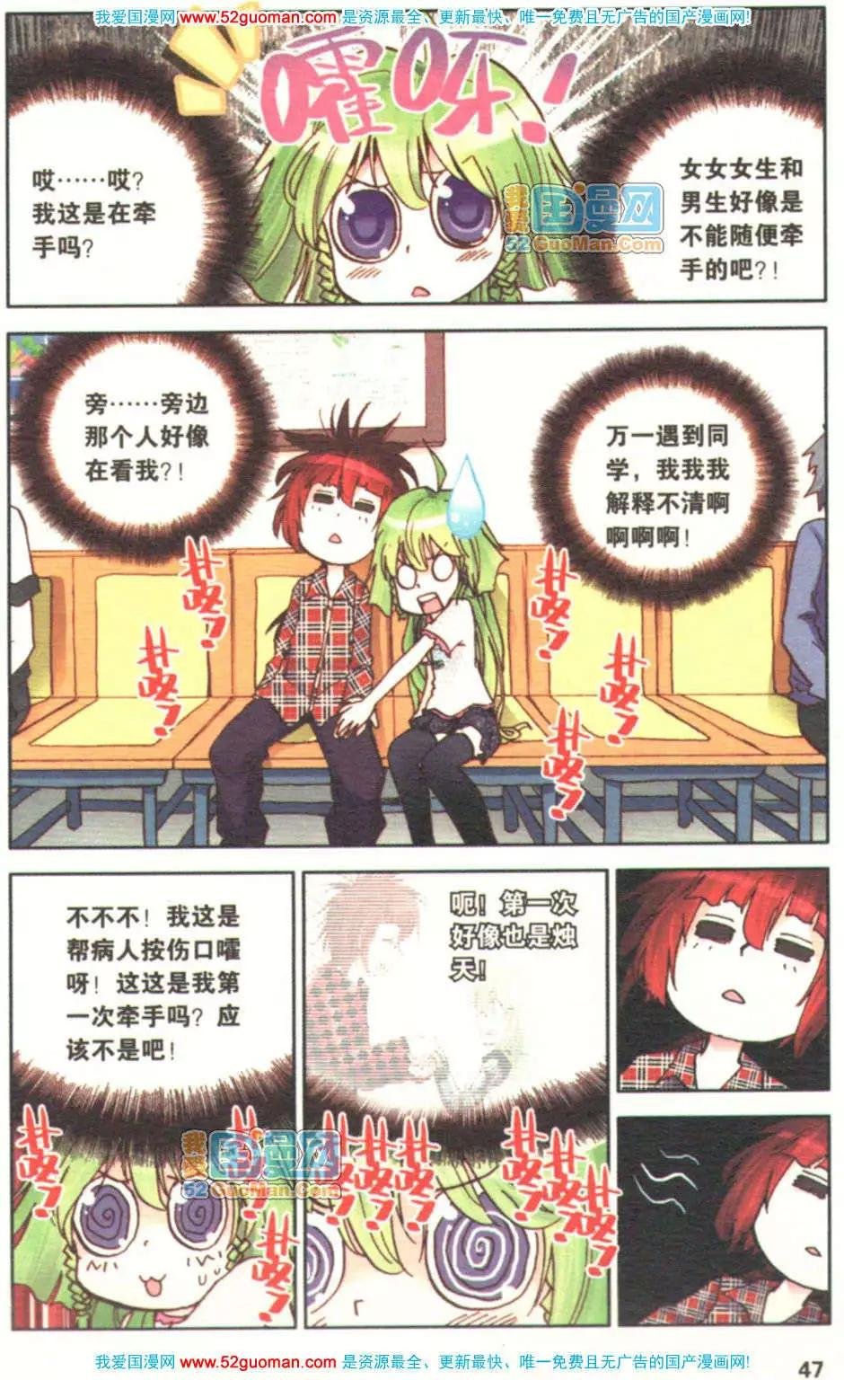 第04册