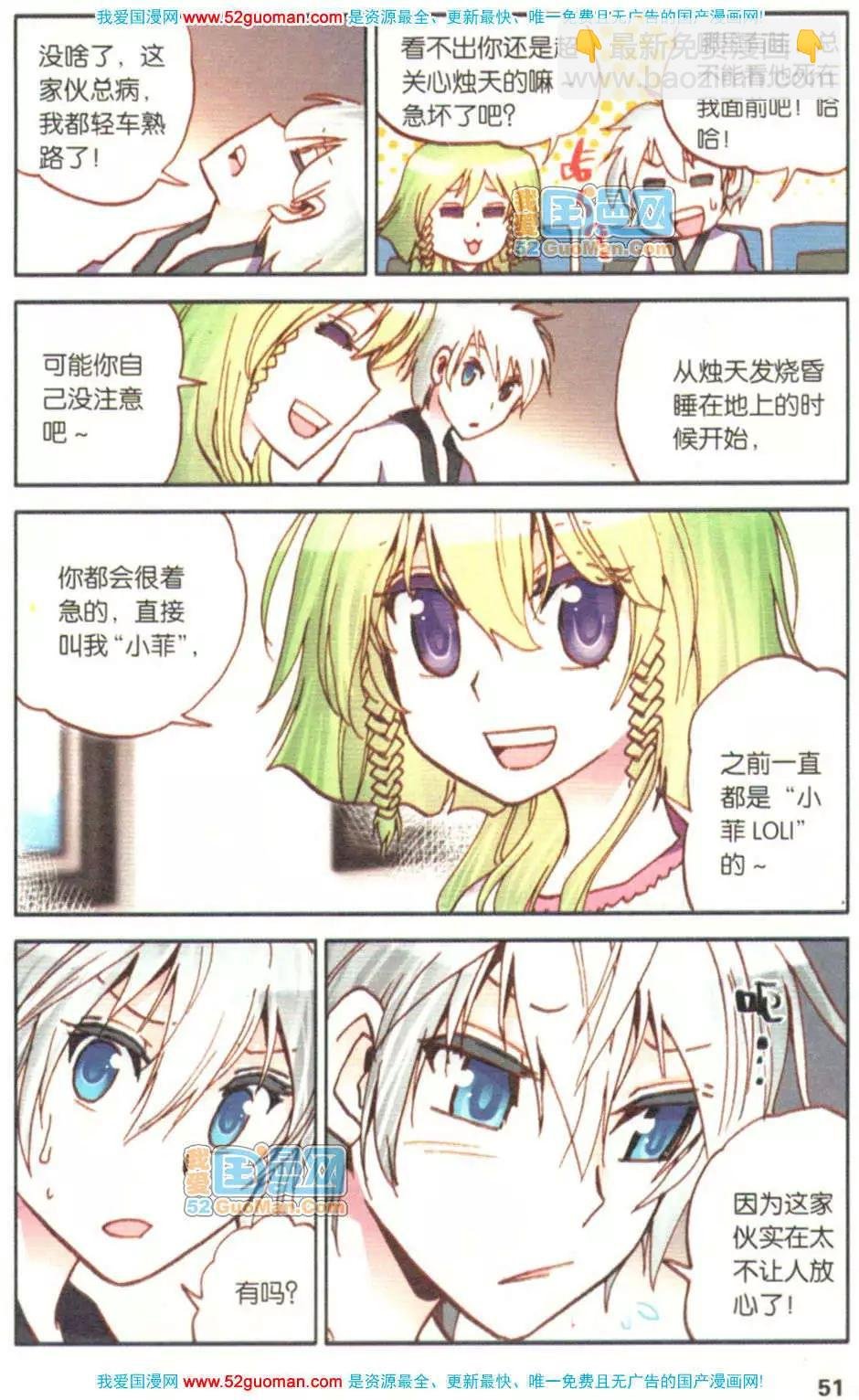 第04册
