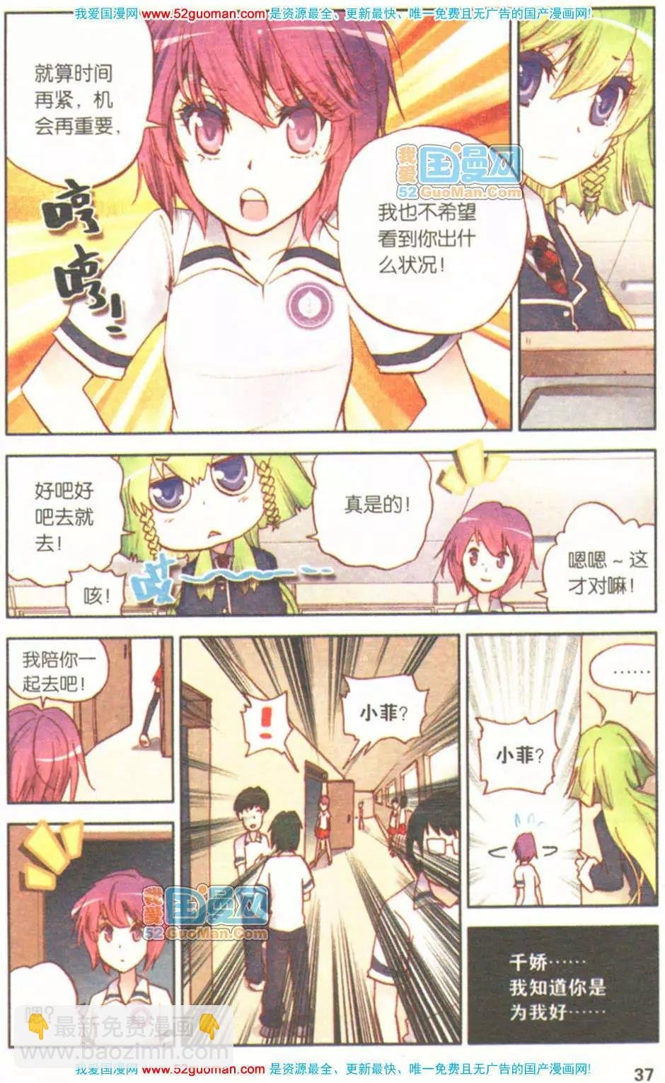 第05册