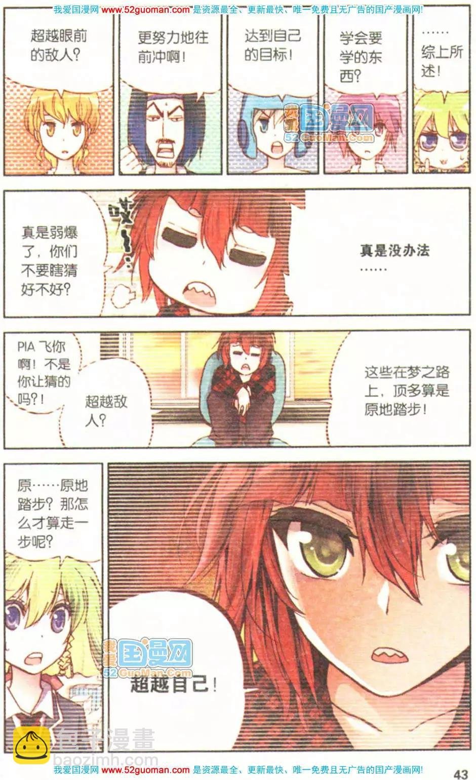 第05册