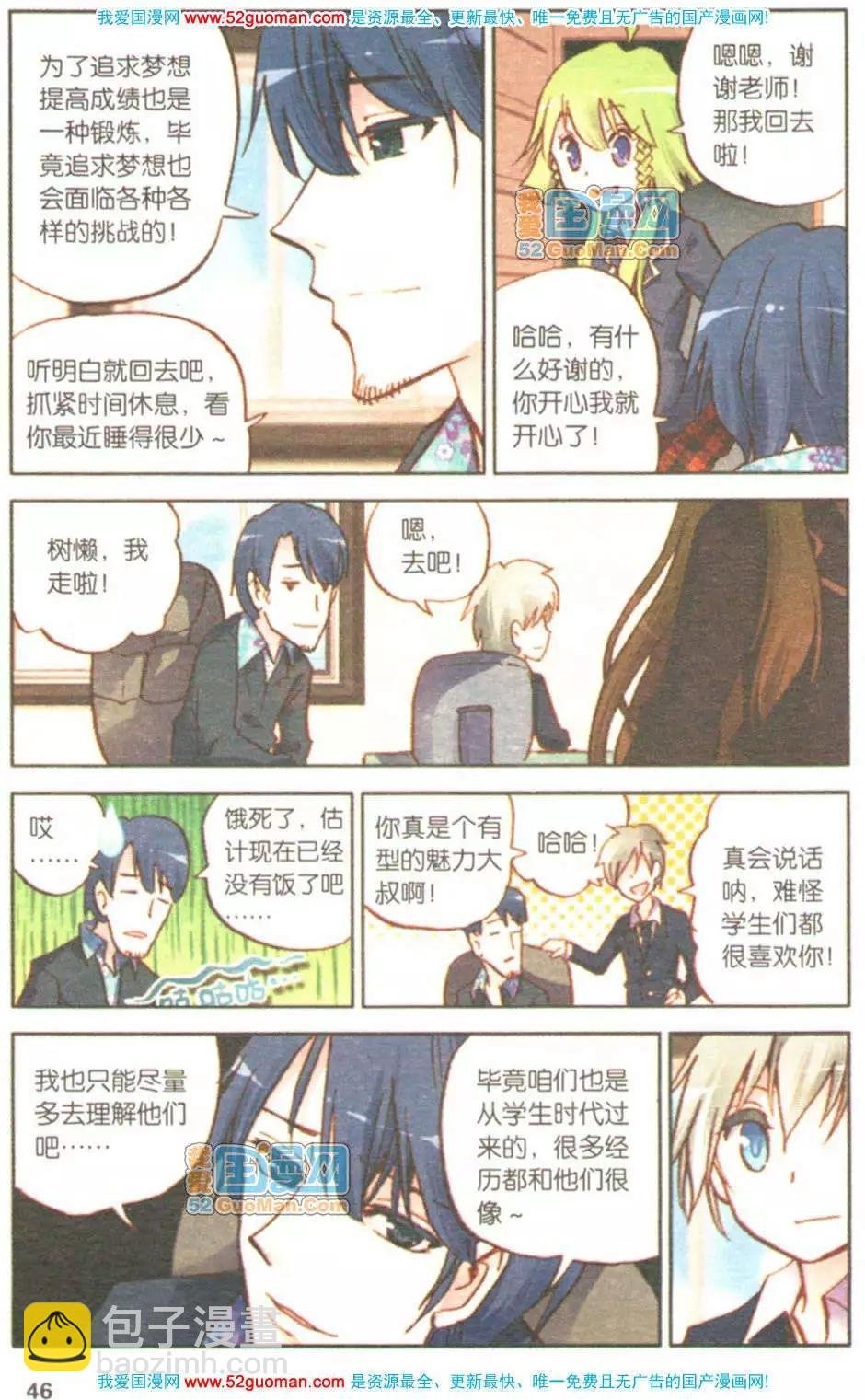第06册