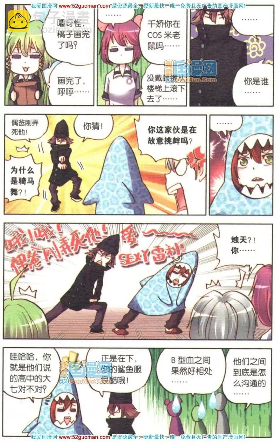 第07册