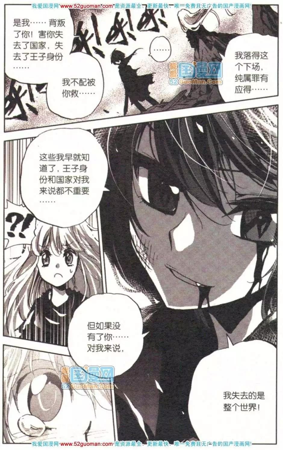 第07册