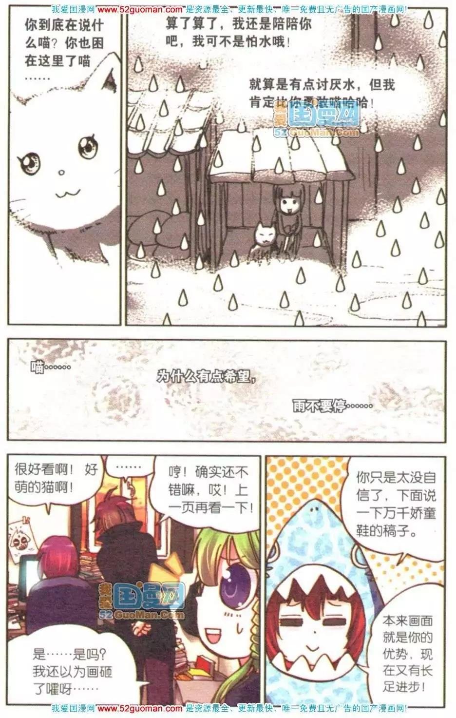 第07册