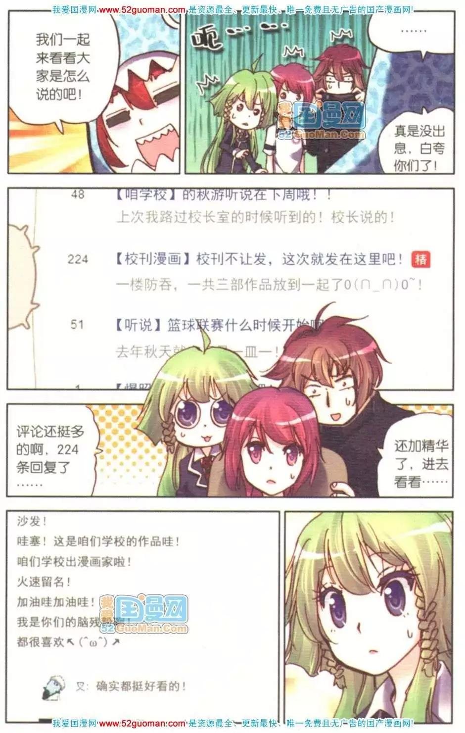第07册