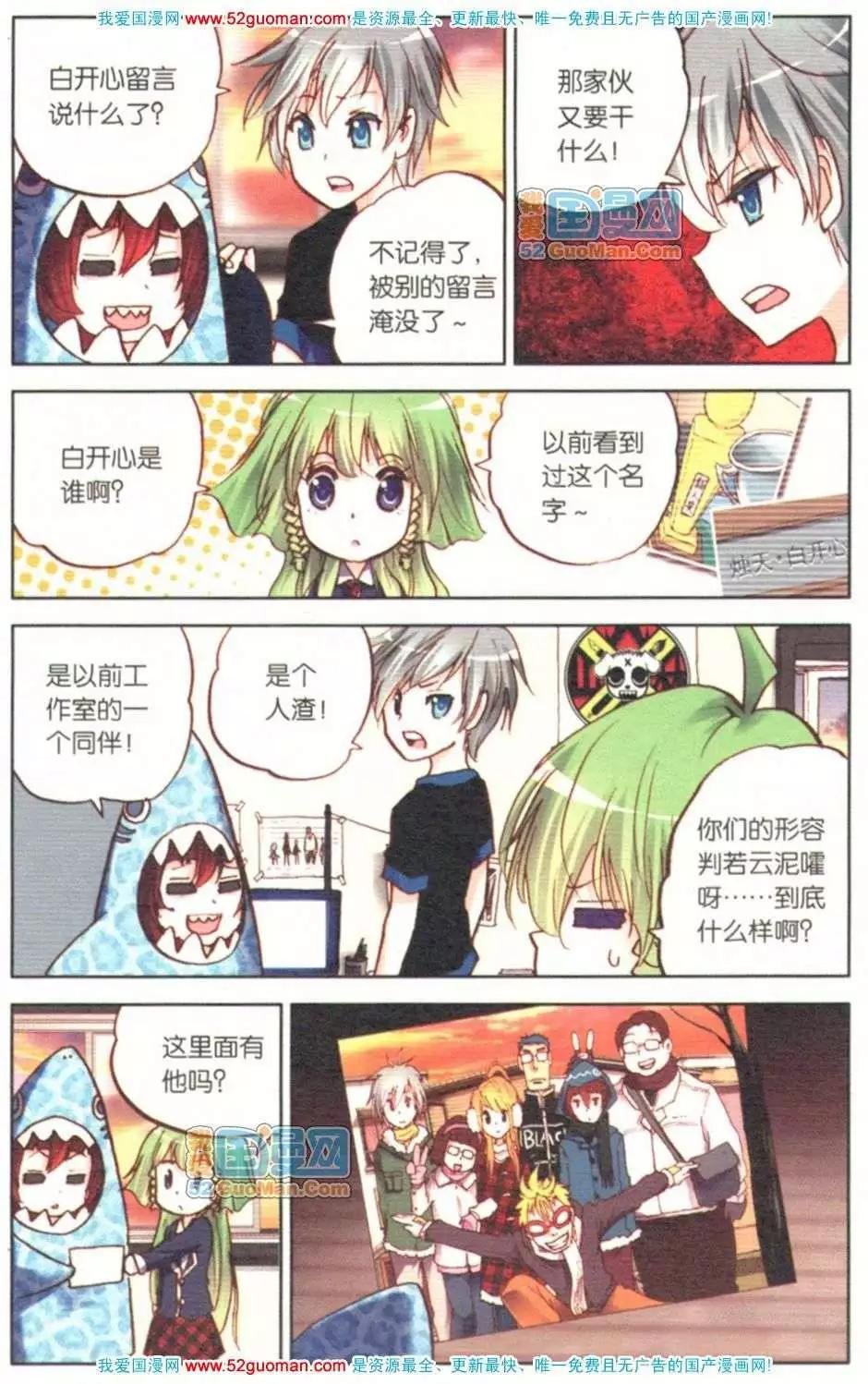 第07册