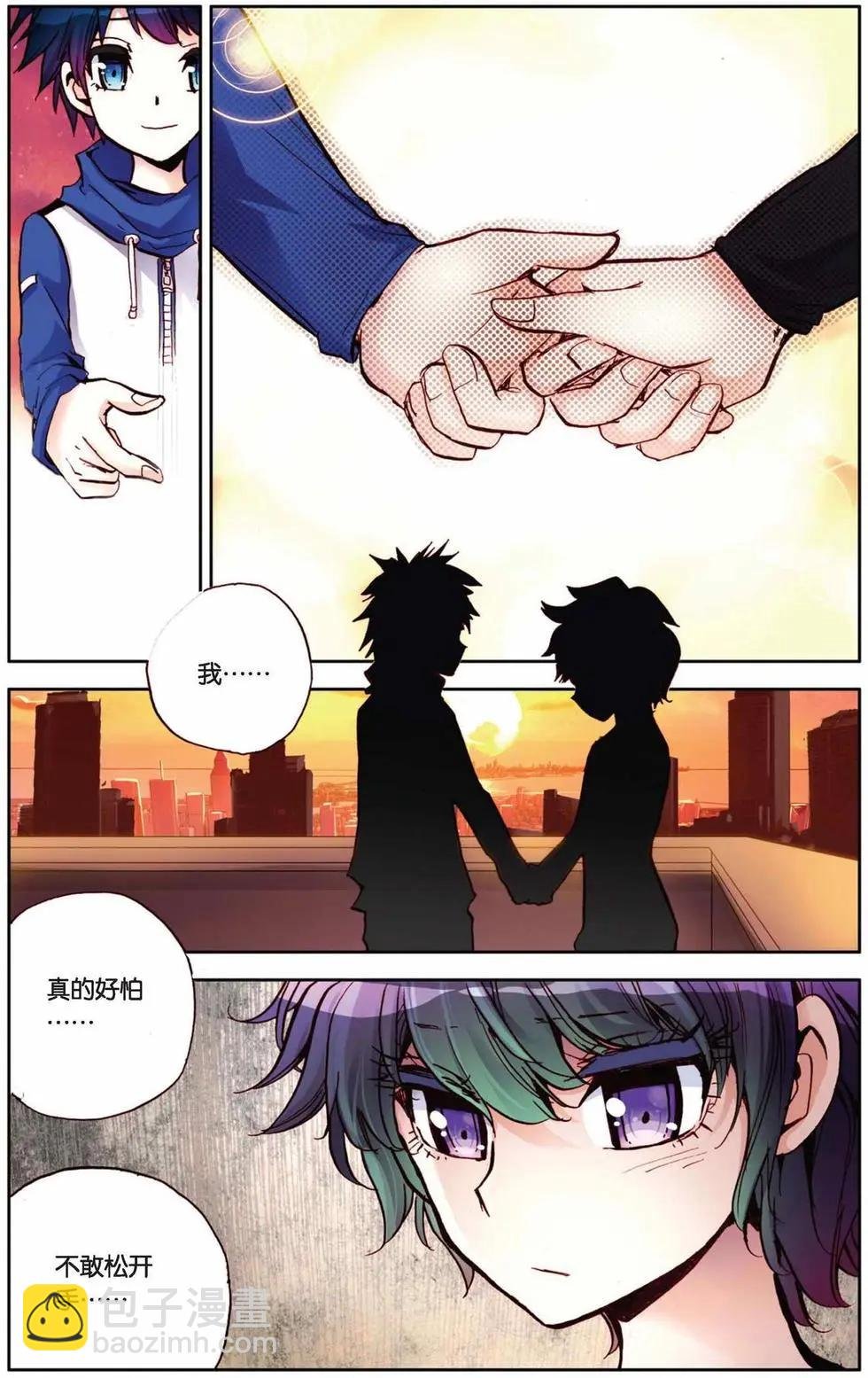 第71回
