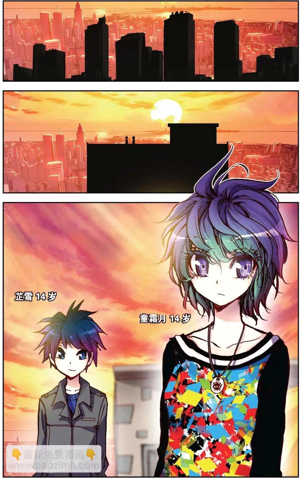 第71回