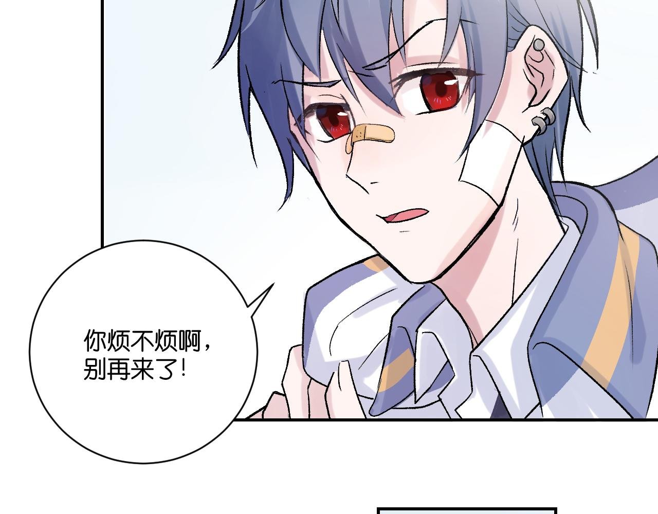 第一话